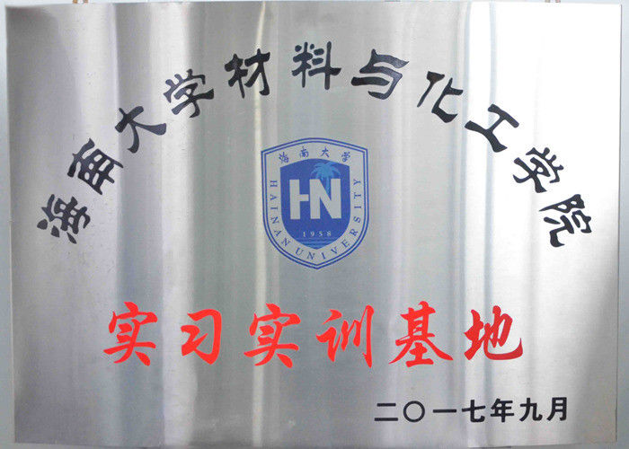 China GUANGZHOU RUI-HE NEW MATERIAL SCIENTIFIC Co. , LTD Unternehmensprofil